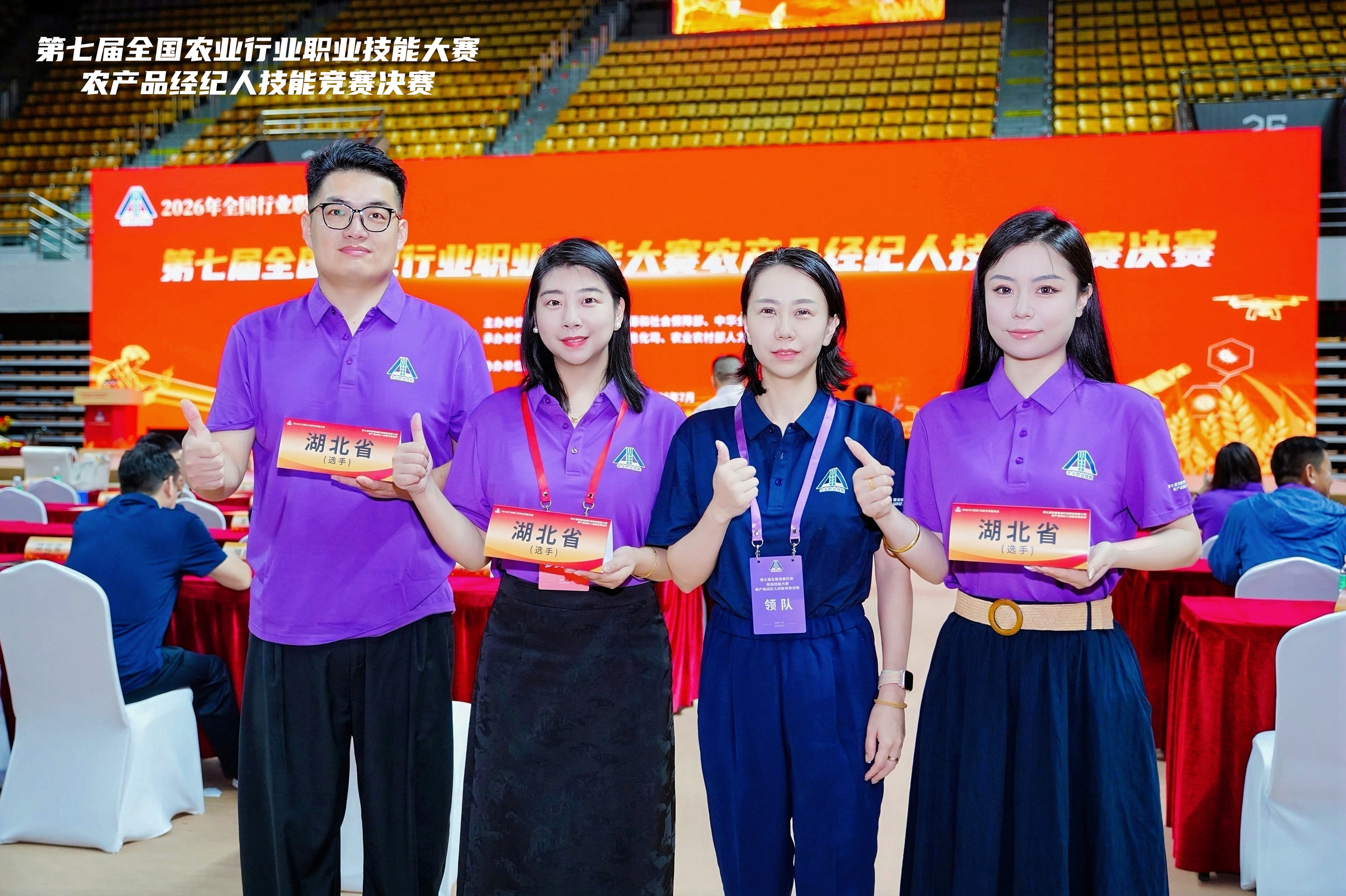 CSS01618-opq4816221845.jpg