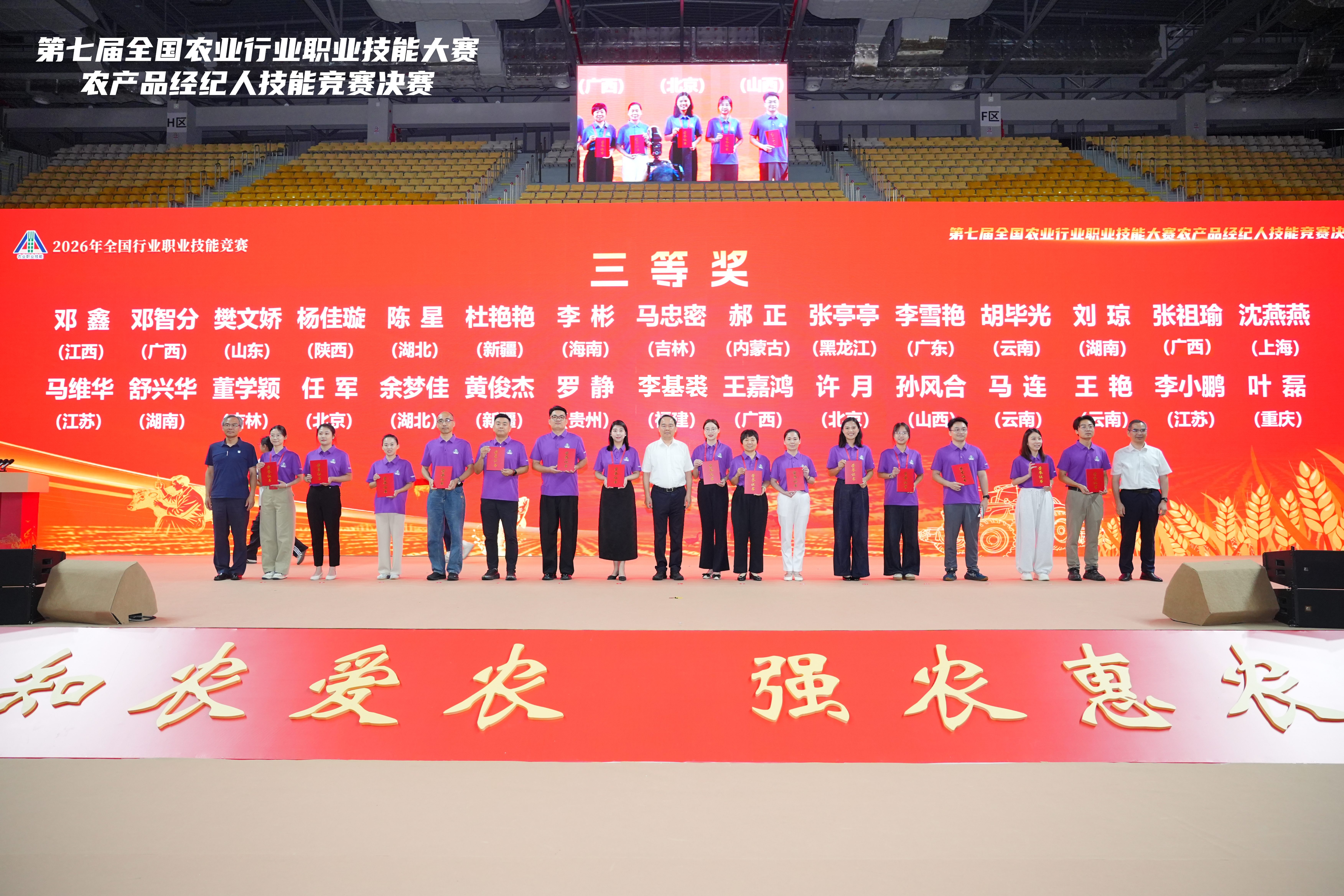 微信图片_1(2).jpg